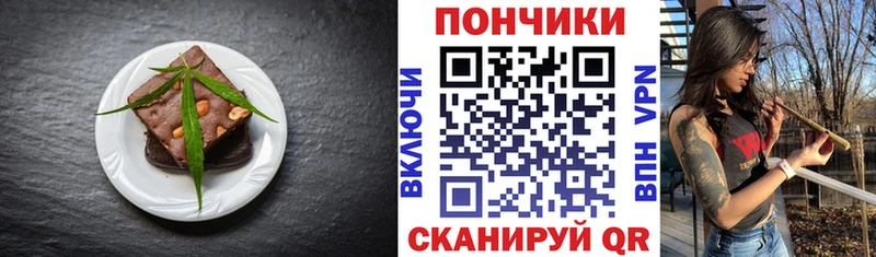 как найти наркотики  Южа  Cannafood марихуана 
