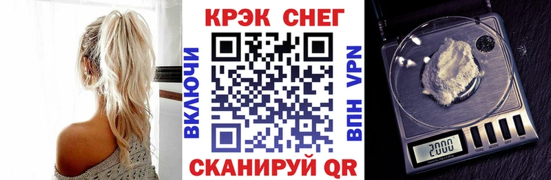 ОМГ ОМГ вход даркнет сайт Южа Cocaine Эквадор