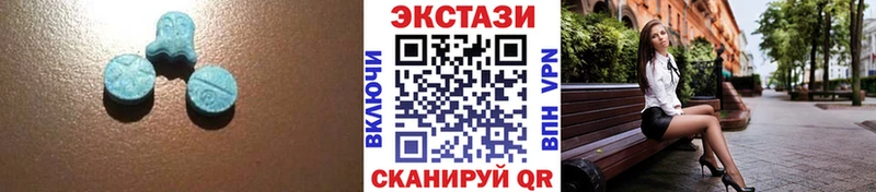 KRAKEN рабочий сайт  как найти закладки  Южа  Ecstasy Punisher 