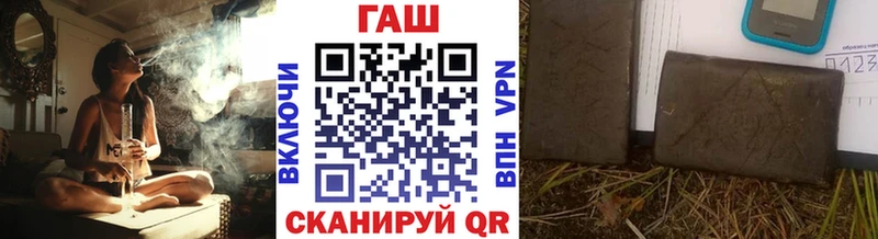наркошоп  Южа  Гашиш 40% ТГК 