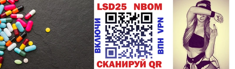 цена наркотик  Южа  LSD-25 экстази ecstasy 