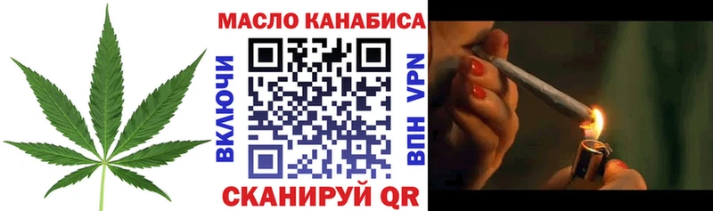 Дистиллят ТГК вейп  Южа 